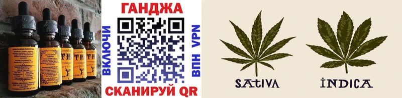 Cannafood конопля Терек