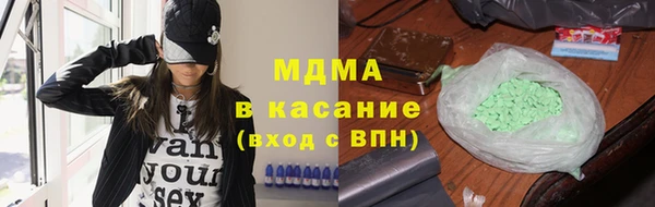 прущие грибы Абдулино