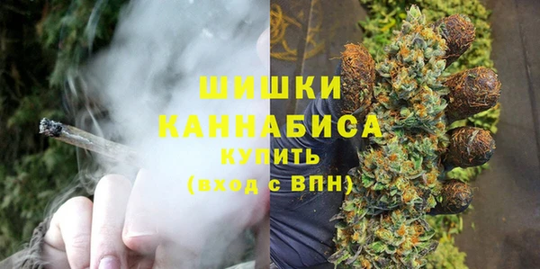 каннабис Абаза