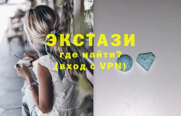 крисы Медногорск