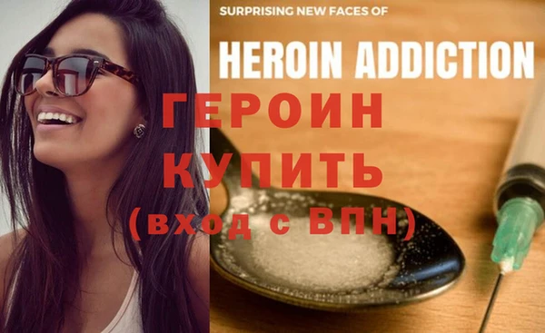 прущие грибы Абдулино
