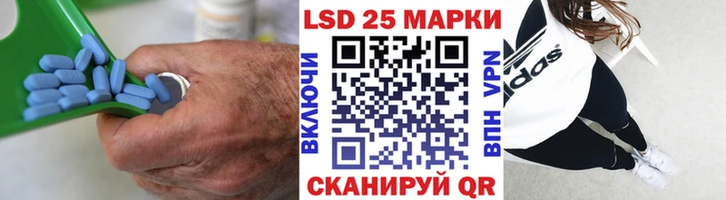 ЛСД экстази ecstasy  купить наркоту  Терек 
