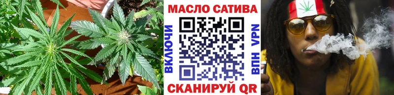 ТГК Wax  Терек 